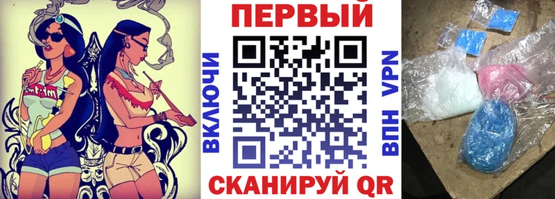 где найти   Ува  маркетплейс Telegram  АМФ Розовый 