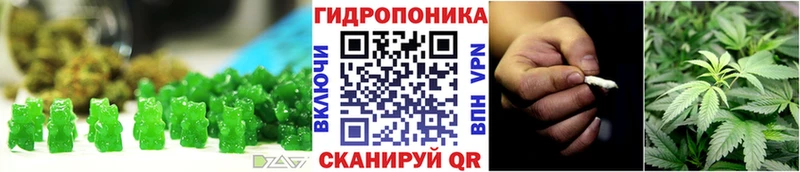 Canna-Cookies марихуана  Ува 