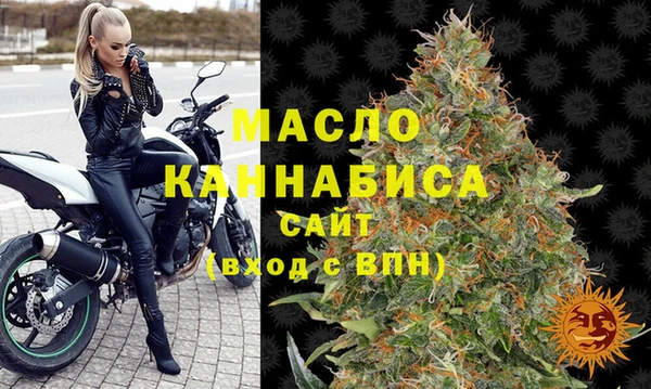 кокаин колумбия Бугульма