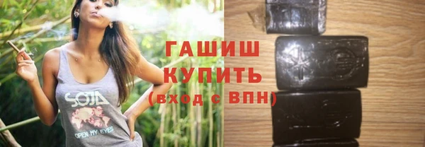 кокаин колумбия Бугульма