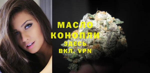кокаин колумбия Бугульма