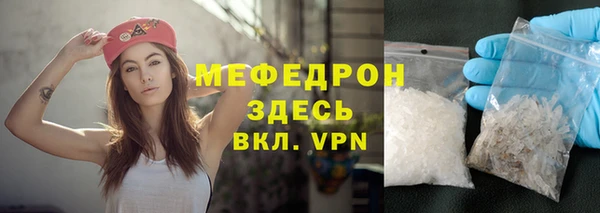 кокаин колумбия Бугульма