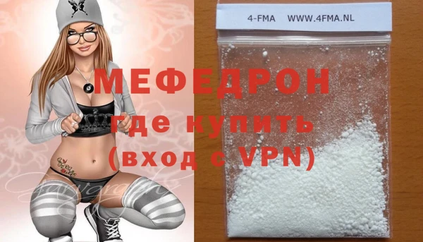 кокаин колумбия Бугульма