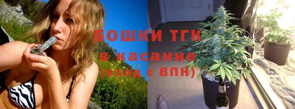 кокаин колумбия Бугульма