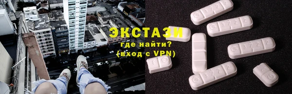 кокаин колумбия Бугульма