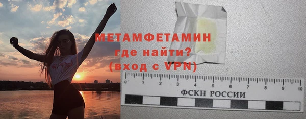 кокаин колумбия Бугульма