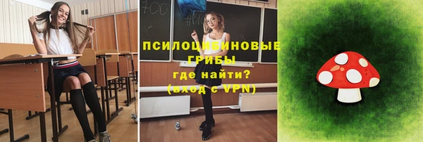 кокаин колумбия Бугульма